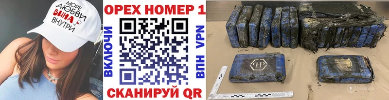 сколько стоит  Артёмовск  Cocaine VHQ 