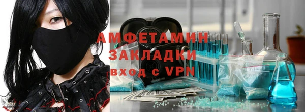 СК Няндома