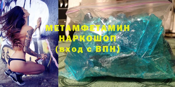 2c-b Аркадак