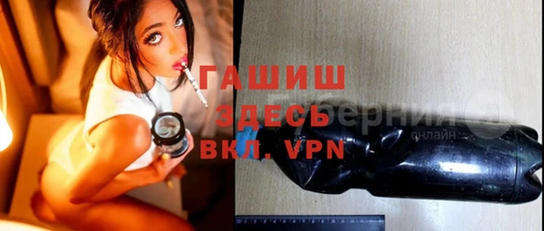 2c-b Аркадак