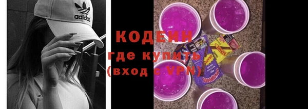 марихуана Нягань