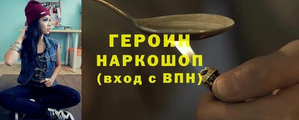 2c-b Аркадак