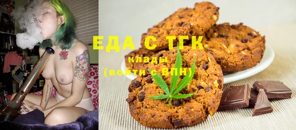 мяу мяу мука Арсеньев
