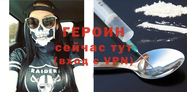 мяу мяу мука Арсеньев