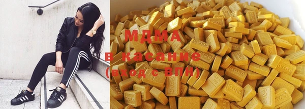 мяу мяу мука Арсеньев