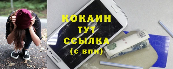 2c-b Аркадак