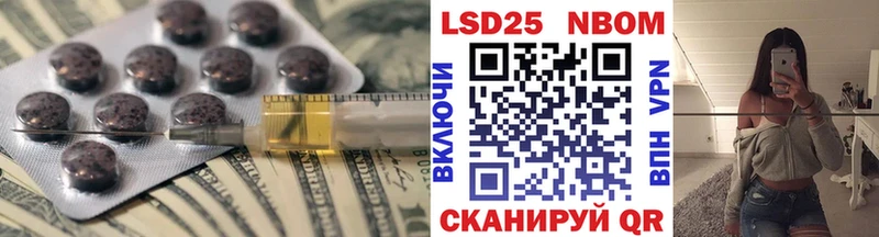 ЛСД экстази ecstasy  Артёмовск 