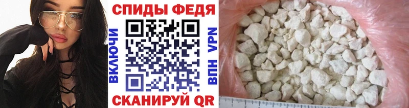 Первитин винт  darknet как зайти  Артёмовск  наркотики 